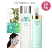 楽天市場】アルビオン 公式（ブランドアルビオン）の通販 