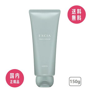 y2023N418zArI ALBION EXCIA GNVA ubN~l 150gyKiz