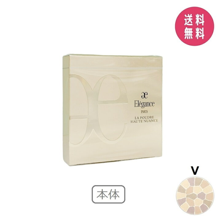 楽天市場】【サンプル付き】エレガンス Elegance ラ プードル オート 