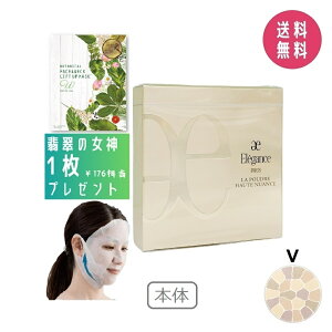 yv[gtzGKX Elegance  v[h I[gjAX V qtFCXpE_[r8.8g {́iP[XEpttjyKiz