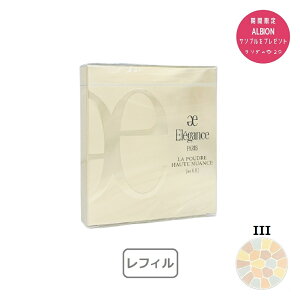 GKX Elegance  v[h I[gjAX IIIqtFCXpE_[r8.8g tBi֗pjyKizytBzyzVN vXgpE_[ tFCXpE_[ 