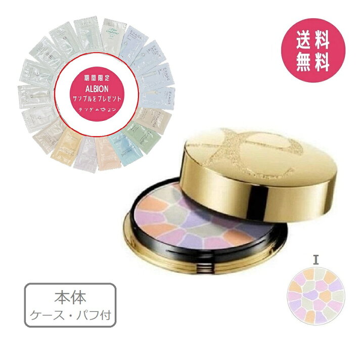 楽天市場】【サンプル付き】エレガンス Elegance ラ プードル オート  