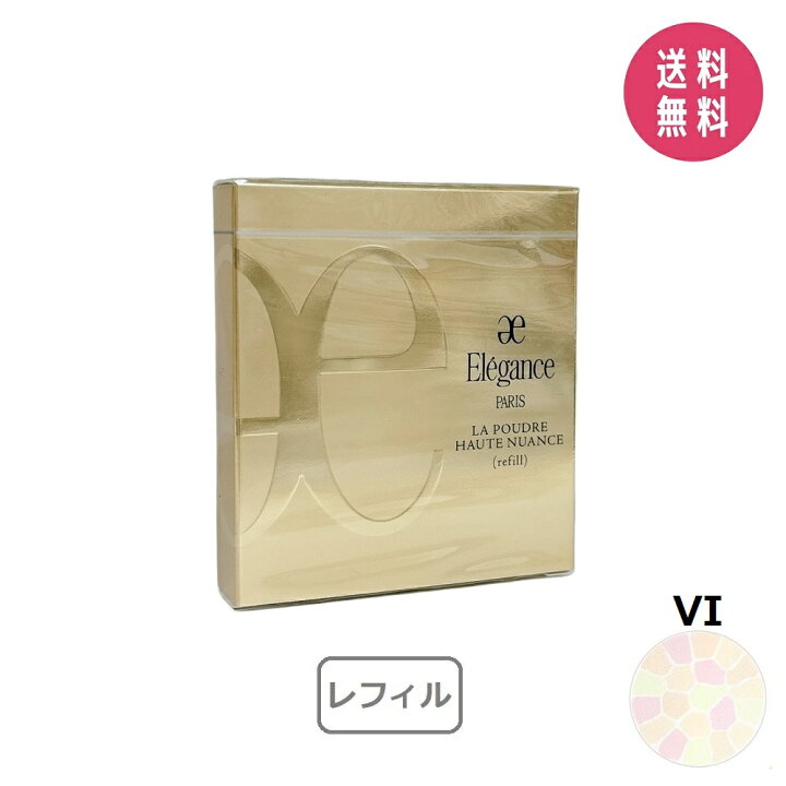 楽天市場】エレガンス Elegance ラ プードル オートニュアンス VI  