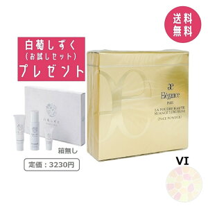 yZbgtzGKX Elegance  v[h I[gjAX NXB[Y VI qtFCXpE_[r27g {́yKiz pE_[ ϕi CNAbv