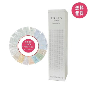 yTvtzArI ALBION GNVA {fBWFIC 200gyKiz