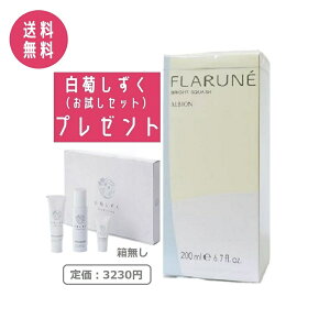 yZbgtzArI ALBION tl uCgXJbVi200mljϐy318Vz