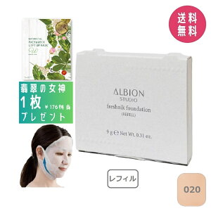 yv[gtzArI X^WI tbVjbN t@f[V 020qt@f[VrSPF24PA++il֗pj9.0gy2024N218zc Z~}bg Jo[ y₩d