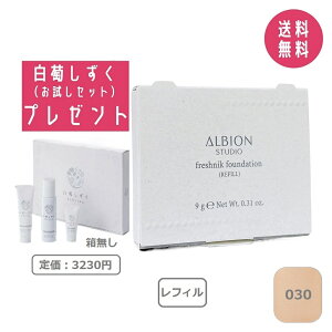 yZbgtzArI X^WI tbVjbN t@f[V 030 SPF24PA++il֗pj9.0gy2024N218zy₩  c pE_[t@f CNAb