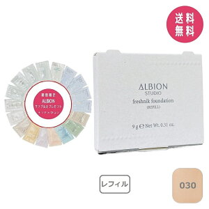 yTvtzArI X^WI tbVjbN t@f[V 030qt@f[VrSPF24PA++il֗pj9.0gyKizy₩  c pE_[t@f CNAb