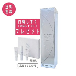 yZbgtzArI ALBION AtBlX pv }gNX [V 200mly818̔Jnzϐ et 邨 n GCWOPA ێ YXLPA