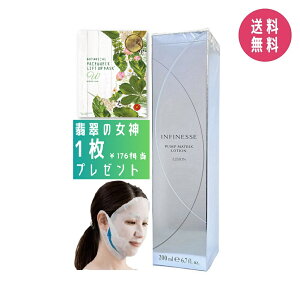 yv[gtzArI ALBION AtBlX pv }gNX [V 200mly818̔Jnzϐ et 邨 n GCWOPA ێ YXLPA