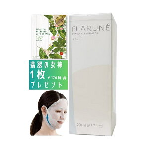 yv[gtzArI ALBION tl tB NWOIC 200mly2022N818zyKizNWO CNƂ ьPA  ێ XLPA IC^