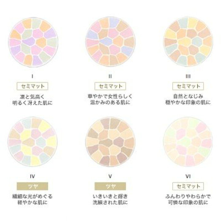 楽天市場】エレガンス Elegance ラ プードル オートニュアンス III 