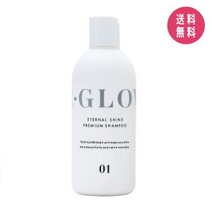 R-GLOW �A�[���O���E �V�����v�[ 250ml �T�����ꔄ�i ���e�� �������P �z�����s�g�p �p���x���t���[ �G�^�m�[���s�g�p ���E���X���_�t���[ �n��