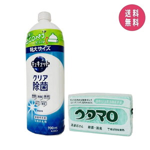 yZbgzLLbg Hp NA ߂p TCY 700ml + E^} p΂ 133g