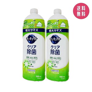 y2ZbgzLLbg Hp NA Β̍ ߂p TCY 700ml