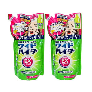 y2ZbgzChnC^[ EXp[ Y lߑւ TCY 820ml