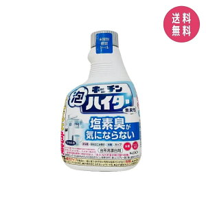 Lb`AnC^[ L p 400ml