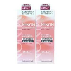 y2Zbgz~m MINON A~mCXg CXg`[W[V II ƂƂ^Cv ێϐ 150ml ƂZێϐ Ƃ^Cvbێ [V UP ϐ 