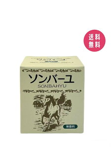 \o[  75mlbn100N[ YnEێE^SgpXLPAE΍Eqɂ