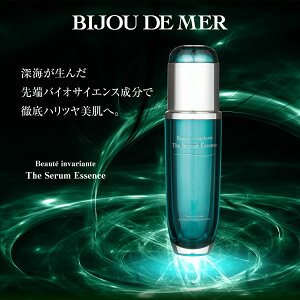 BIJOU DE MERirW[ hD [j| {[eAoGe UZGbZX et ێ 邨    n GCWOPA c ь
