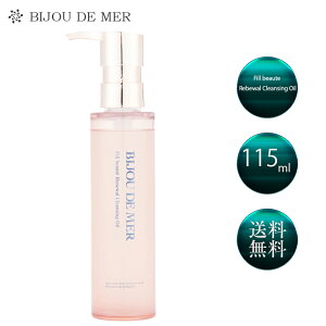 RECORE SERUM tB{[e R NWOIC 115ml ϗƂ ь ACCN q ьPA 