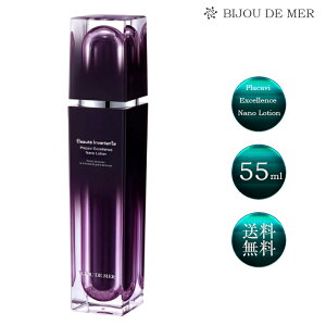 RECORE SERUM {[eAoGe vLrGNZX im[V 55ml ϐ e e n  Z 