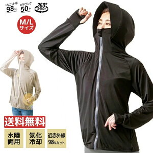 UVJbg p[J[ UVJbg ⊴ Y At@bNX UVveNgp[J[VC L/M ubN O΍ Ă t   C ΍ BBQ Lk ʋC 