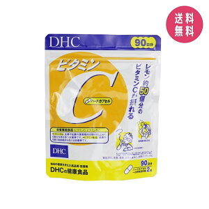 DHC r^~C n[hJvZ 90 12 Tvg NHi 50 h{@\Hi r^~B2