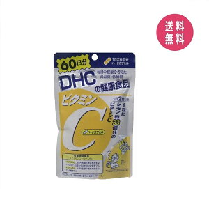 DHC r^~C 120 (60)