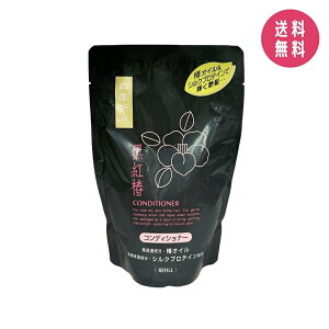 F lG܁X g RfBVi[ l 400ml ₩ɂ܂Ƃ܂鏁 փICz mVR _[WPA {