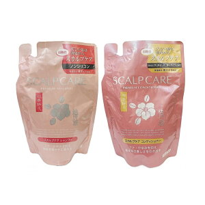 yZbgzF lG܁X XJvPA mVR Vv[RfBVi[Zbg l e400ml PA {[ n RV ێ Y {