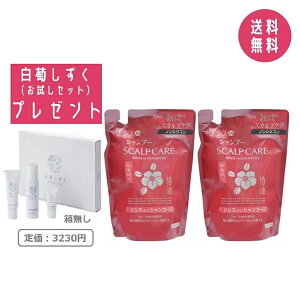 y2ZbgEZbgtzlG܁X p֖ XJvPA XCVv[ ߂p 350ml F 򕔊Oi tP ݖh~ mVR PA ֖z 