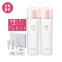 楽天市場】メナード tk セットの通販 