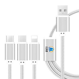 P[u 3 in1 120cm 2Ao͑ΉySCEF؁APSEF؁ziPhone iPad×1 / Android×1 / Type-C / USBP[u }[dP[u ϋviC oCobe[ [d iPhone Xperia AQUOS Galaxy 