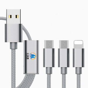 P[u 3 in1 120cm SV 2Ao͑ΉySCEF؁APSEF؁ziPhone iPad×1 / Android×2 / USBP[u }[dP[u ϋviC oCobe[ [d iPhone Xperia AQUOS Galaxy 