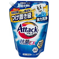 楽天市場】アタックneo 抗菌ex wパワー つめかえ 950の通販