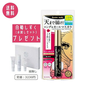 yZbgtzqCCN O UP }XJ X[p[WP 01 ubN (6.0g) EH[^[v[t }XJ O J[L[v