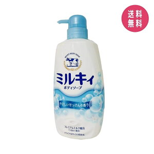 Ό ~LB {fB\[v 450ml Ƃ ێ  Y Ό z { AL h Ƒp {fBPA