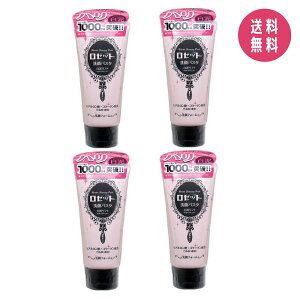 y4Zbgz[bg pX^ Dtg 120g yD×łӂ┧ztFCXCPAtH[bьPA pPA ێ A qA_ }R[Qz