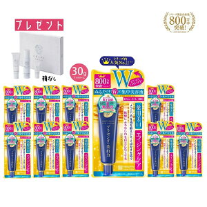 y撅5lE10ZbgzFϕi vZzC^[ pACN[ 30g ڌN[ GCWOPA et  Z  n 
