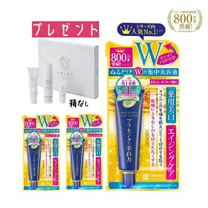 y3ZbgEZbgtzFϕi vZzC^[ pACN[ 30g ڌN[ GCWOPA et  Z  n i撅10lj