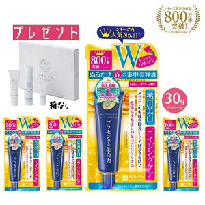 y4ZbgEZbgtzFϕi vZzC^[ pACN[ 30g ڌN[ GCWOPA et  Z  n i撅30lj