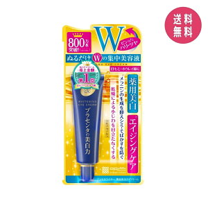 Fϕi vZzC^[ pACN[ 30g ڌN[ GCWOPA et  Z  n 
