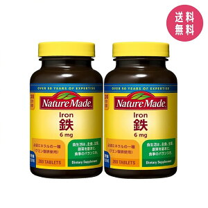 �y2�Z�b�g�z�l�C�`���[���C�h NATUREMADE ��ː���S �A�C�A�� 200�� 100����
