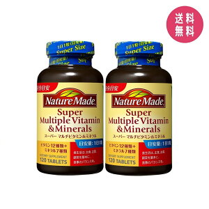 y2ZbgzlC`[Ch NATUREMADE ː X[p[}`r^~&~l 120 120