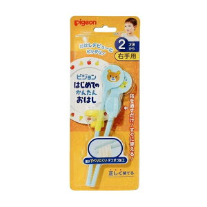 sW ͂߂Ă̂񂽂񂨂͂ Ep u[