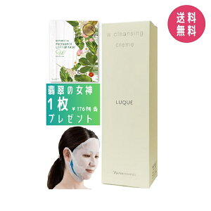 yv[gtziXϕi NG WNWO N[ 150g ьꂷ NWON[ Z}Jf~AibcICzbE炰Ă