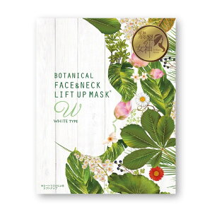 Ő̏_ {^jJ tFCXlbN tgAbv}XN W ^Cv 5 (50ml×5) yqΉztgAbvV[g}XN 50mleʁbY Aetz tFCXC