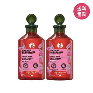 y2ZbgzCVF Yves Rocher Yx[ VC wArlK[ 150ml c wAPA tX Yx[̍ 炳  g[gg dグp X wArlK[ e